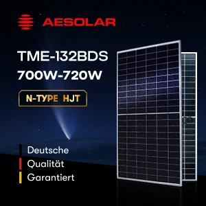 AE Solar COMET